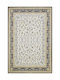 Χαλί Kasmir 2036 Beige-Blue 160X230cm