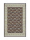 Carpet Persana 6563 Red 160X230cm