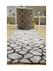 Carpet Maya 1103 Cream-Anthracite 160X230cm