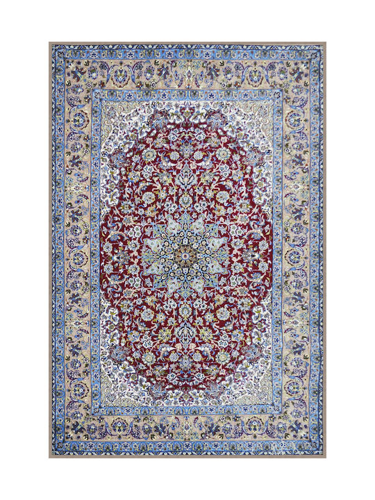 Handmade Carpet Isfahan Silk 230X160 230X160cm