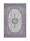 Handgefertigter Teppich Isfahan Seide 242X160 242X160cm