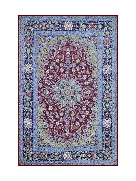 Handmade Carpet Isfahan Silk 240X158 240X158cm