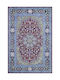 Handmade Carpet Isfahan Silk 240X158 240X158cm