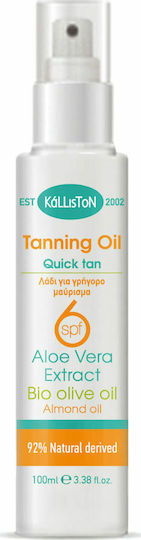 Kalliston Quick Tan Αδιάβροχο Αντηλιακό Λάδι Σώματος SPF6 σε Spray 100ml