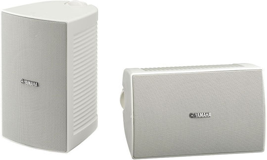 Yamaha NS-AW294 Passive Wall Installation Speakers 100W Pair White