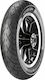 Metzeler ME 888 Marathon Ultra 140/75R17 67V Безкамерна Custom Гума за мотоциклет Преден