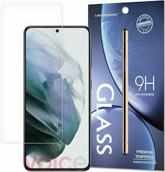 Hurtel Tempered Glass 1pcs (Galaxy S21 5G)