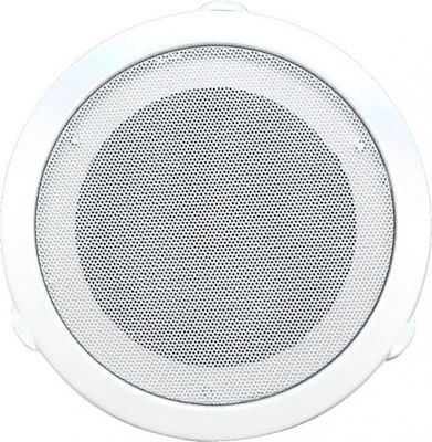 Koda Ceiling Speaker CSP-50 (Piece) in White Color