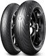 Pirelli Angel GT 2 120/70R19 60V GT On-Road Λάστιχο Μοτοσυκλέτας Μπροστινό
