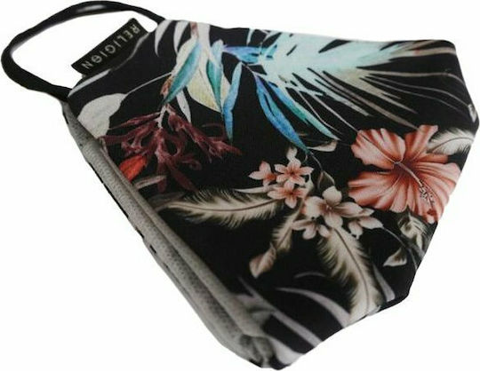Religion Unisex Face Mask Μάσκα Προστασίας Υφασμάτινη Jungle Floral Print 97EMS01 1τμχ