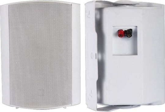 Wall-mounted Speakers SPS-500 (Pair) 14x18x22cm White