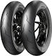 Pirelli Diablo Rosso Λάστιχο Scooter με Διάστασ...
