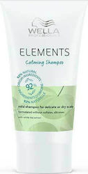 Wella Elements Calming Σαμπουάν Γενικής Χρήσης για Κανονικά Μαλλιά 30ml