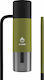 El-badia Single Hookah P1 Green Khaki Green 24cm