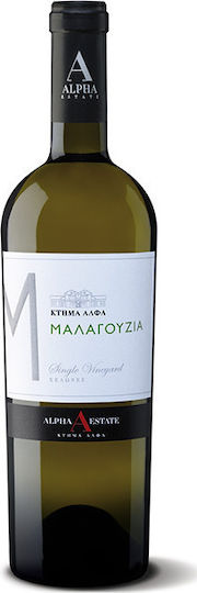 Ktima ALFA Malagouzia White Dry Wine From Amyntaio 1500ml