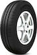 LandSail CT6 185/80R14 102N Θερινό Λάστιχο για Φορτηγό Ελαφρού Τύπου