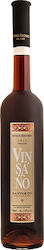Κτήμα Αργυρού Vinsanto First Release Λευκό Γλυκό Σαντορίνης 500ml Κτήμα Αργυρού Vinsanto First Release Λευκό Γλυκό Σαντορίνης 500ml