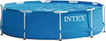 Intex Metal Frame Round Pool PVC with Metallic Frame with Water Filter 305x76cm