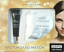 Institut Esthederm Σετ Περιποίησης Ταξιδίου