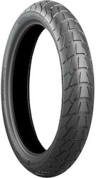 Bridgestone Battlax AdventureCross AX41S 110/80-18 58H On-Off Front Motorcycle Tyre