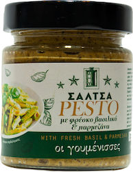 Οι γουμένισσες Pesto με Φρέσκο Βασιλικό & Παρμεζάνα Pesto Sauce 180gr