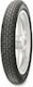 Metzeler Block C 4-18 64H TT / Tubeless On-Road Λάστιχο Μοτοσυκλέτας για Μπροστά/Πίσω Medium