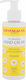 Dermacol Chamomile Ενυδατική Κρέμα για Σκασμένα Χέρια 150ml
