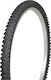 Lampa MTB Kevlar Λάστιχο Ποδηλάτου Mountain 26" x 2.10" Συρμάτινο