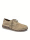 Gary Suede Ανδρικά Casual Παπούτσια Μπεζ