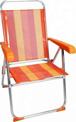 TnS Καρέκλα Παραλίας Αλουμινίου Πορτοκαλί 60x60x95εκ.