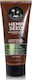 Earthly Body Hemp Seed Ενυδατική Lotion Σώματος για Όλες τις Επιδερμίδες 207ml