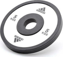adidas ADWT