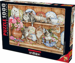 Puzzle Pisicuțe 2D 1000 Piese