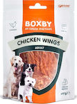 Boxby Chicken Wings Λιχουδιές Σκύλου με Κοτόπουλο 100gr