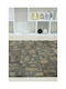 Carpet Senses 317 Brown 160X230cm