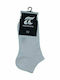 Pournara Damen Einfarbige Socken Weiß 1Pack