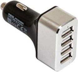 RealPower Зарядно за кола с Портове 4xUSB-A