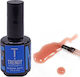 Trendy Color Cosmetics Camouflage Base Coat για Ημιμόνιμα Βερνίκια Rubber 15ml