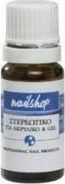 Nailshop Primer 10ml