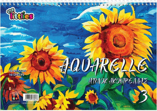 The Littlies Watercolour Pad Watercolour Pad 200gsm 10 Sheets No4 30x40cm 10 Sheets