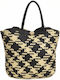 MiandMi Straw Beach Bag Multicolour