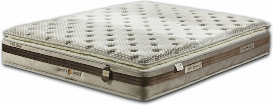 Matt & More Ice Silk Υπέρδιπλο Ανατομικό Στρώμα 160x210x32cm με Ανεξάρτητα Ελατήρια & Ανώστρωμα