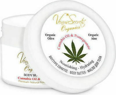 Venus Secrets Organic Olive & Pomegranate Moisturizing Butter Body for All Skin Types 125ml