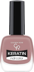 Golden Rose Кератинов Гланцов Лак За Нокти Кафя...