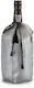 BigBuy Eisbeutel Grau S3602910