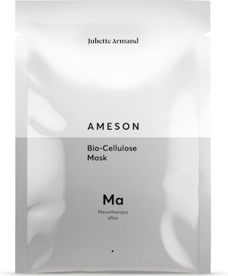 Juliette Armand Cellulose Mask 30ml 1τμχ