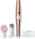 Braun Cleansing Facial Cleansing Brush