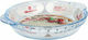 Quttin Glass Oval Heat-Resistant Cookware 23.9x20.4x4.4cm