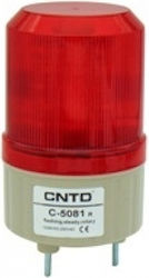 Cntd C-5081 Far de Sistem de Alarmă cu Roșu LED...