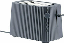 Alessi MDL08 G Toaster 2 Slots 850W Gray